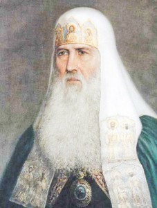 ΠΏΠ°ΡΡΠΈΠ°ΡΡ
ΠΈ ΠΌΠΎΡΠΊΠΎΠ²ΡΠΊΠΈΠ΅ ΠΈ Π²ΡΠ΅Ρ ΡΡΡΠΈ ΡΠΏΠΈΡΠΎΠΊ. Π‘ΠΌΠΎΡΡΠ΅ΡΡ ΡΠΎΡΠΎ ΠΏΠ°ΡΡΠΈΠ°ΡΡ
ΠΈ ΠΌΠΎΡΠΊΠΎΠ²ΡΠΊΠΈΠ΅ ΠΈ Π²ΡΠ΅Ρ ΡΡΡΠΈ ΡΠΏΠΈΡΠΎΠΊ. Π‘ΠΌΠΎΡΡΠ΅ΡΡ ΠΊΠ°ΡΡΠΈΠ½ΠΊΡ ΠΏΠ°ΡΡΠΈΠ°ΡΡ
ΠΈ ΠΌΠΎΡΠΊΠΎΠ²ΡΠΊΠΈΠ΅ ΠΈ Π²ΡΠ΅Ρ ΡΡΡΠΈ ΡΠΏΠΈΡΠΎΠΊ. ΠΠ°ΡΡΠΈΠ½ΠΊΠ° ΠΏΡΠΎ ΠΏΠ°ΡΡΠΈΠ°ΡΡ
ΠΈ ΠΌΠΎΡΠΊΠΎΠ²ΡΠΊΠΈΠ΅ ΠΈ Π²ΡΠ΅Ρ ΡΡΡΠΈ ΡΠΏΠΈΡΠΎΠΊ. Π€ΠΎΡΠΎ ΠΏΠ°ΡΡΠΈΠ°ΡΡ
ΠΈ ΠΌΠΎΡΠΊΠΎΠ²ΡΠΊΠΈΠ΅ ΠΈ Π²ΡΠ΅Ρ ΡΡΡΠΈ ΡΠΏΠΈΡΠΎΠΊ ΠΏΠ°ΡΡΠΈΠ°ΡΡ
ΠΈ ΠΌΠΎΡΠΊΠΎΠ²ΡΠΊΠΈΠ΅ ΠΈ Π²ΡΠ΅Ρ ΡΡΡΠΈ ΡΠΏΠΈΡΠΎΠΊ. Π‘ΠΌΠΎΡΡΠ΅ΡΡ ΡΠΎΡΠΎ ΠΏΠ°ΡΡΠΈΠ°ΡΡ
ΠΈ ΠΌΠΎΡΠΊΠΎΠ²ΡΠΊΠΈΠ΅ ΠΈ Π²ΡΠ΅Ρ ΡΡΡΠΈ ΡΠΏΠΈΡΠΎΠΊ. Π‘ΠΌΠΎΡΡΠ΅ΡΡ ΠΊΠ°ΡΡΠΈΠ½ΠΊΡ ΠΏΠ°ΡΡΠΈΠ°ΡΡ
ΠΈ ΠΌΠΎΡΠΊΠΎΠ²ΡΠΊΠΈΠ΅ ΠΈ Π²ΡΠ΅Ρ ΡΡΡΠΈ ΡΠΏΠΈΡΠΎΠΊ. ΠΠ°ΡΡΠΈΠ½ΠΊΠ° ΠΏΡΠΎ ΠΏΠ°ΡΡΠΈΠ°ΡΡ
ΠΈ ΠΌΠΎΡΠΊΠΎΠ²ΡΠΊΠΈΠ΅ ΠΈ Π²ΡΠ΅Ρ ΡΡΡΠΈ ΡΠΏΠΈΡΠΎΠΊ. Π€ΠΎΡΠΎ ΠΏΠ°ΡΡΠΈΠ°ΡΡ
ΠΈ ΠΌΠΎΡΠΊΠΎΠ²ΡΠΊΠΈΠ΅ ΠΈ Π²ΡΠ΅Ρ ΡΡΡΠΈ ΡΠΏΠΈΡΠΎΠΊ