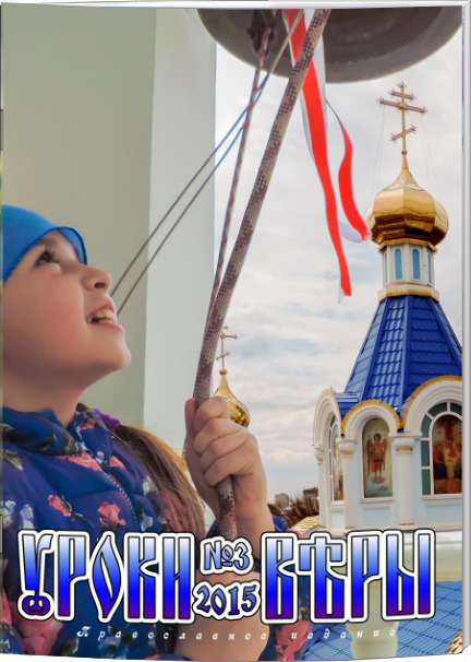 Смотреть анимацию как книга